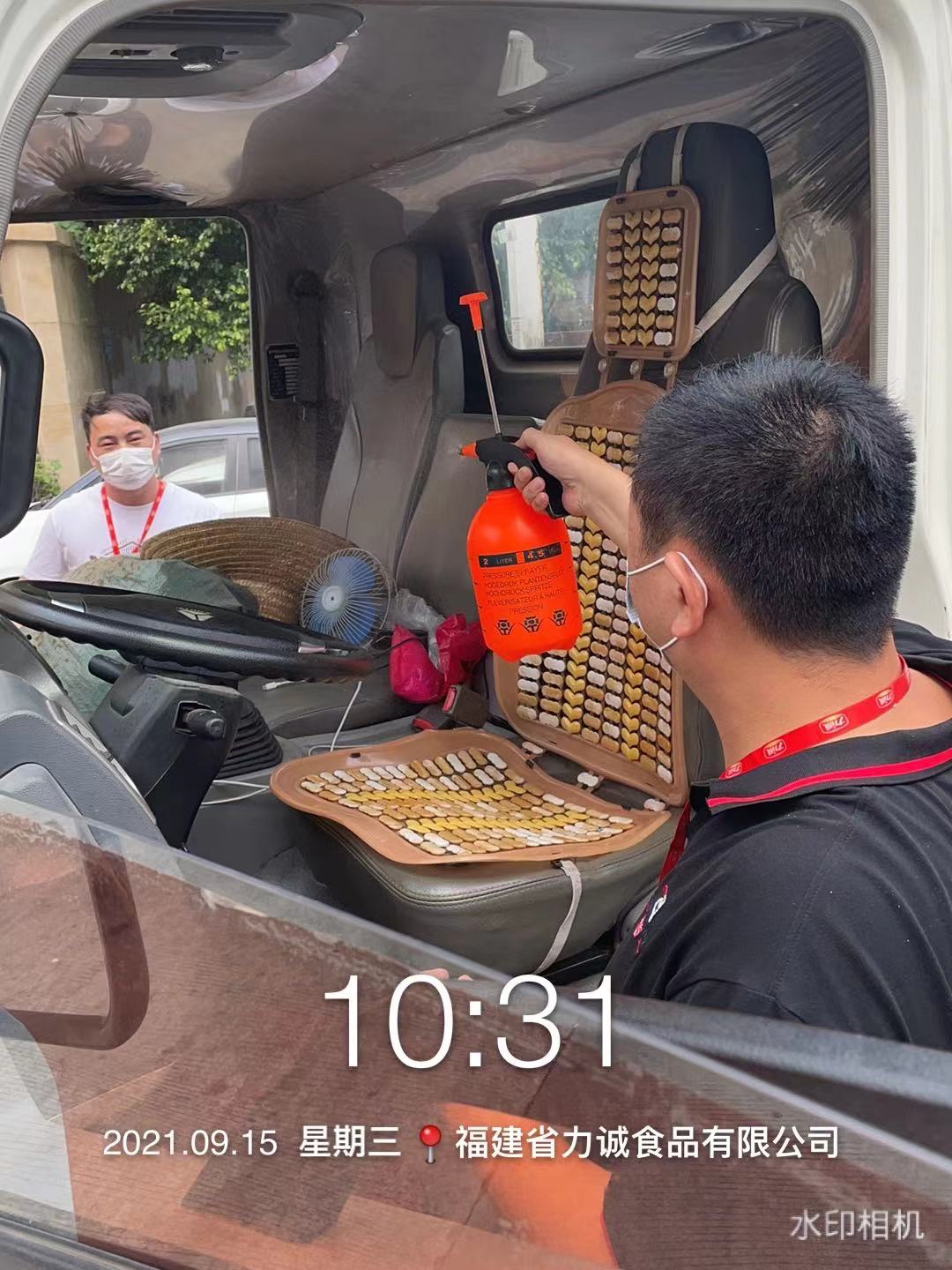 貨車消殺.jpg