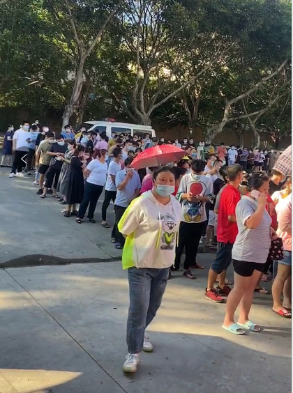 全員參加核酸檢測.png