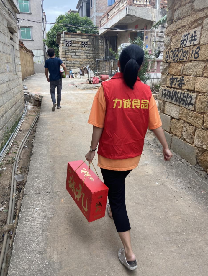QQ圖片20211016105328.png