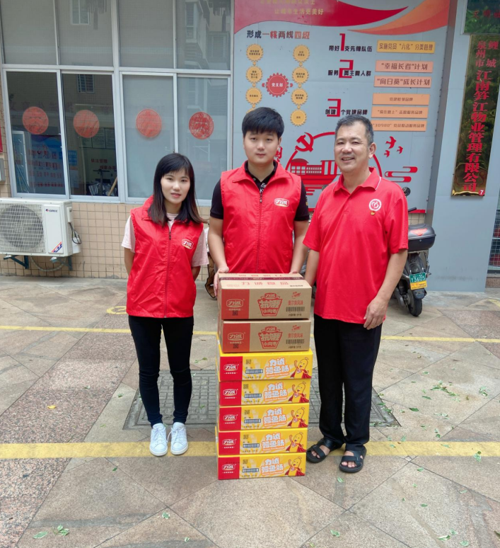 QQ圖片20211016105442.png