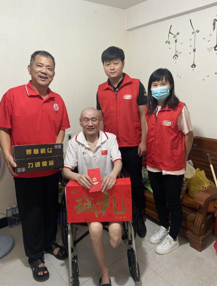 QQ圖片20211016105501.png