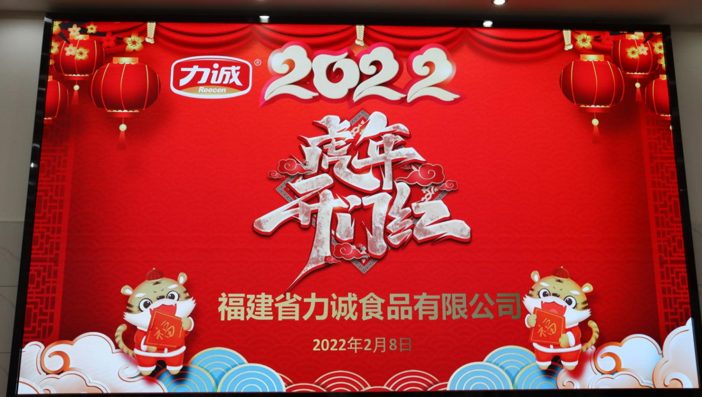 QQ圖片20220208115014.png