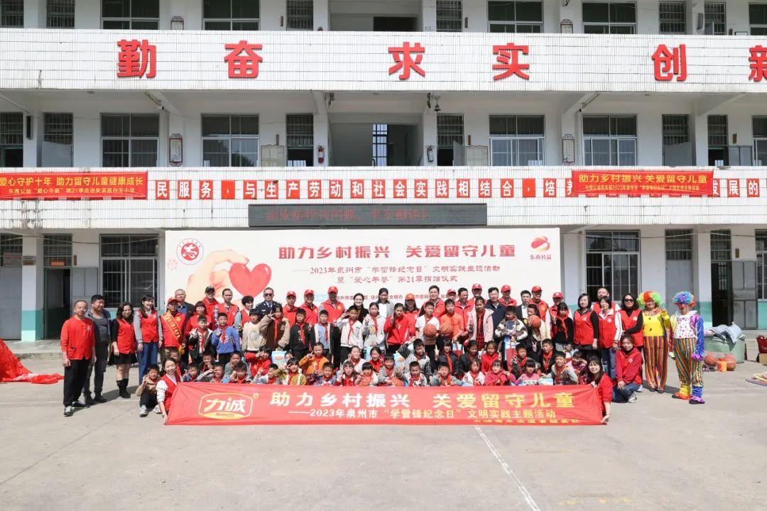 圖2.jpg 圖2.jpg